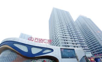 Shudu Junhao Hotel