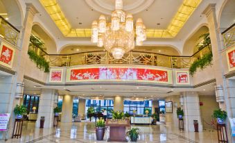 Tiandu International Hotel