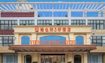 Vienna 3 Best Hotel (Wuxi Shuofang International Airport, Hongshan)