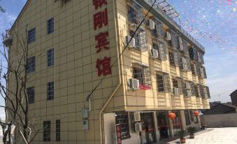 Yinggang Hotel