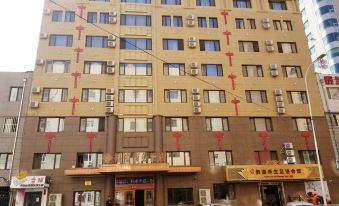 Harbin Fuyu Business Hotel (Wanda Plaza Longta Branch)