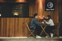 Iforest Hostel (Shanghai Tongji University Siping Road Metro Station) Hoteles en 