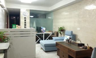 Scenic International Apartment (Foshan Dingwang Center)
