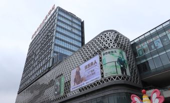 Ji Hotel (Zhongqing Jiangbei Airport)