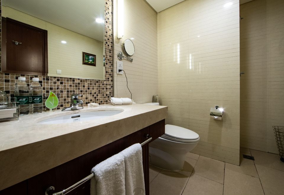 Hua Bin International HotelSuite