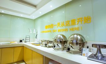 City Comfort Inn (Guilin North Railway Station Gaotie Square)