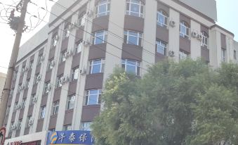 Qiqihar Tianyi Hotel