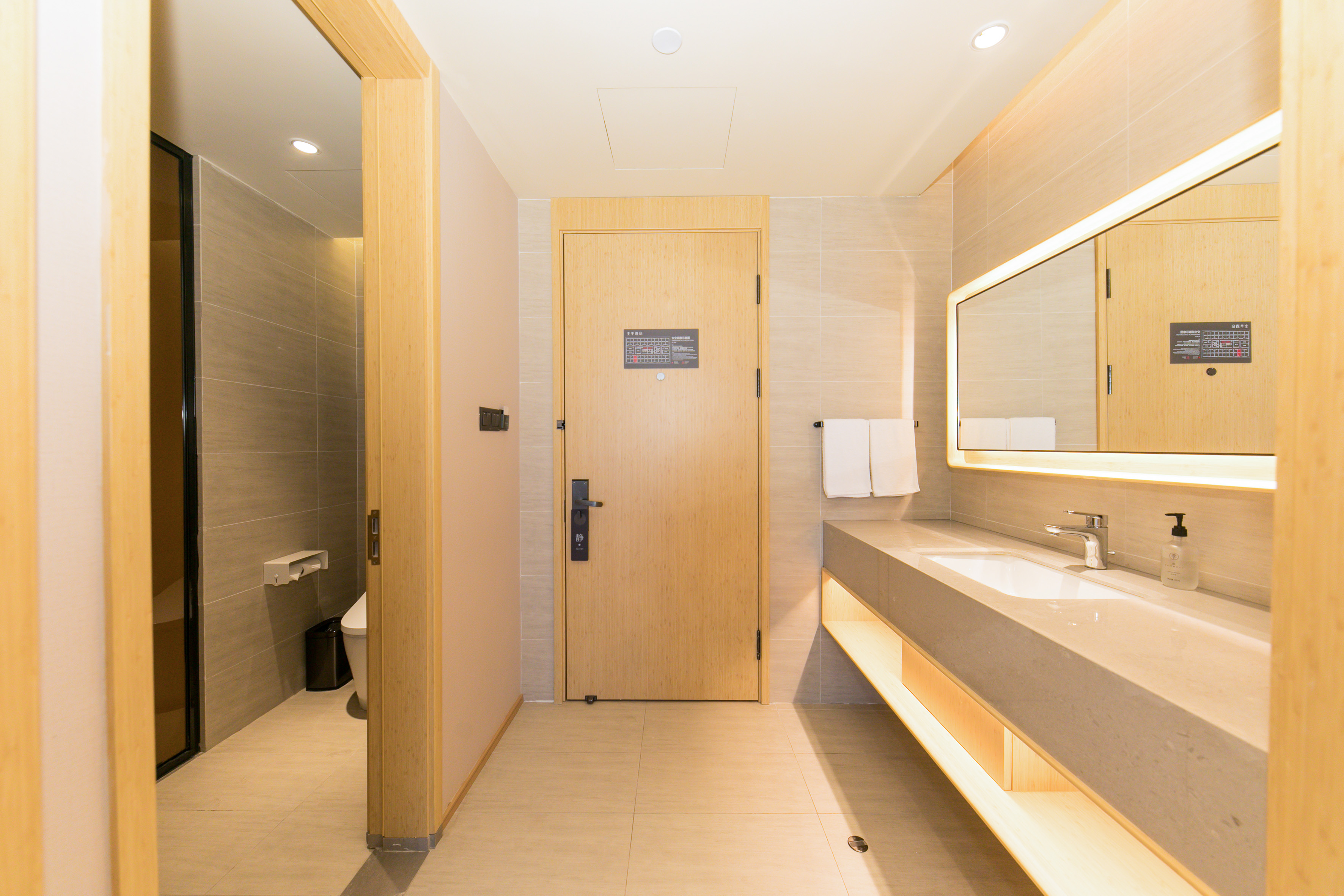 双床房（金可儿床垫+地暖）