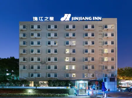 Jinjiang Inn (Shanghai Minsheng Road)