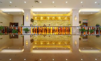 Manzhou International Hotel (Yizhang Longlai Branch)