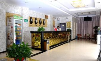 Anlu Xinmao Hotel