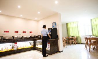 7 Days Inn(Xinyi Shifu Road)