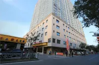 Vienna 3 Best Hotel (Yanqi People's Hospital Anda)