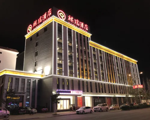 Qirui Hotel Hotels in Huize
