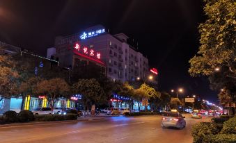 Yuncheng Yanhu Nanfeng Square Branch