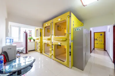 Simple Capsule Hotel (Lanzhou Railway Station) Hoteles en 