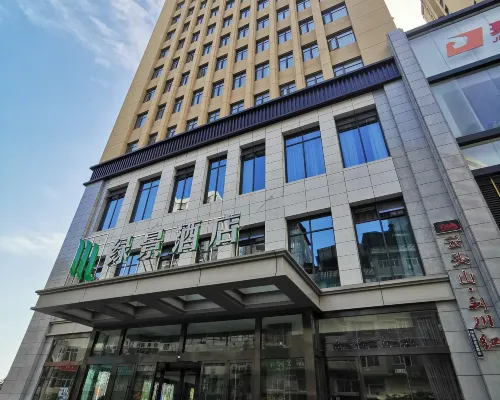 Lichuan lview Hotel Hoteles en Lichuan