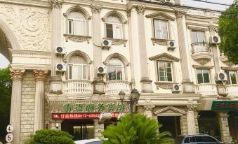 Raymai Business Hotel, Suzhou