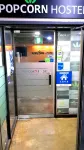 Busan Popcorn Hostel