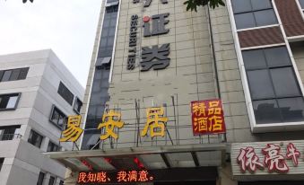Fuzhou Yi an Ju Hotel