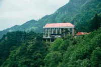 Yiduoyun Vacation Apartment (Lushan Guling Street)