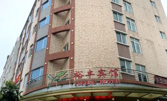 Shunde Yufeng Hotel