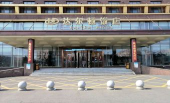 Jiaohe Dalton Hotel