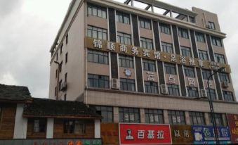 Hangzhou Jinshun Business Hotel