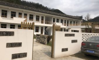 Shitai Wangshan Homestay