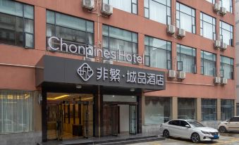 Chonpines Hotel