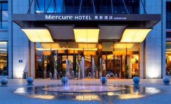 Mercure Hotel (Taiyuan South Railway Station Jinyang Street)