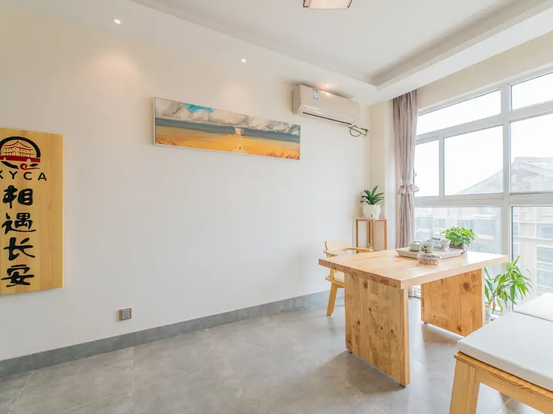 Xi'an Chang'an Homestay Apartment - Xi'An