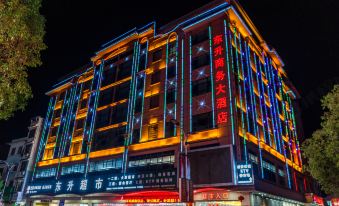 Dongsheng Business Hotel (Guilin Liangjiang International Airport Branch)
