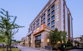 Shanghai Suisse Place Apartment Hotel