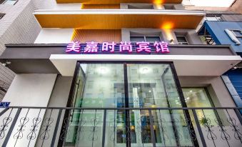 Meijia Fashion Hotel (Qiqihar Central Plaza)