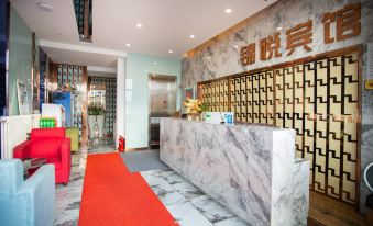 Jinyue Select Hotel (Qiqihar Happy Valley Parent-child Paradise)
