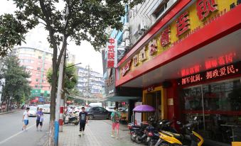 Nanchang Longxin Inn (Bayiguan Subway Station Branch)