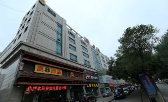 Super 8 Hotel(Yulin Yuanyang Lake)