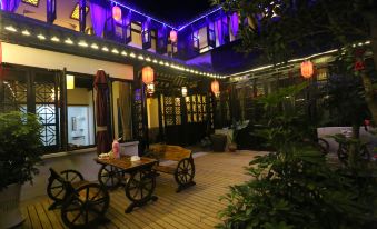 Zhouzhuang Qingfeng Mingyuelou Boutique Inn