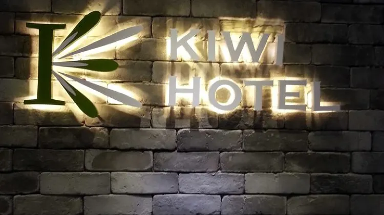 Kiwi Express Hotel (Taichung Station Branch II) 外観
