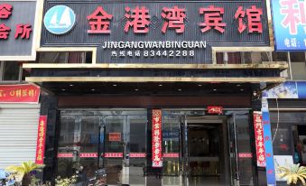 Sanmen Jingangwan Hotel