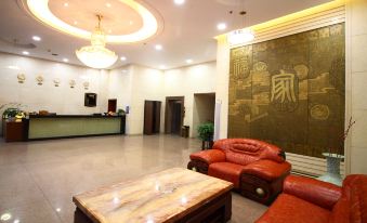 Lianzhou Fujia Business Hotel