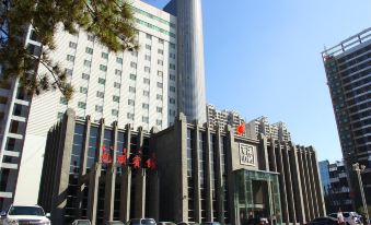 Baotou Hotel (Haina Baichuan Branch)