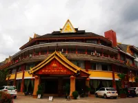 Mengla Zai Ya Ge Ha Hotel