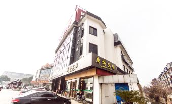 Langqiao Hotel