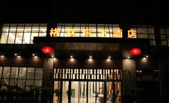 Green Oriental (Bijie City Government) Hotel