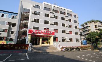City 118 Hotel (Guilin Guanyinge)