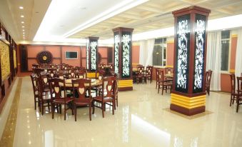 Xinhao Business Hotel