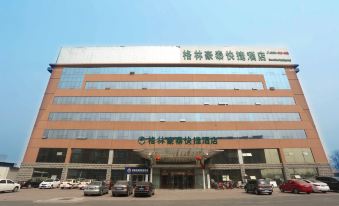Greentree Inn (Tianjin Meijiang Convention and Exhibition Center)