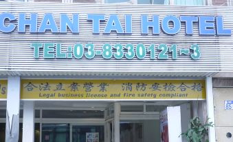 Chantai Hotel